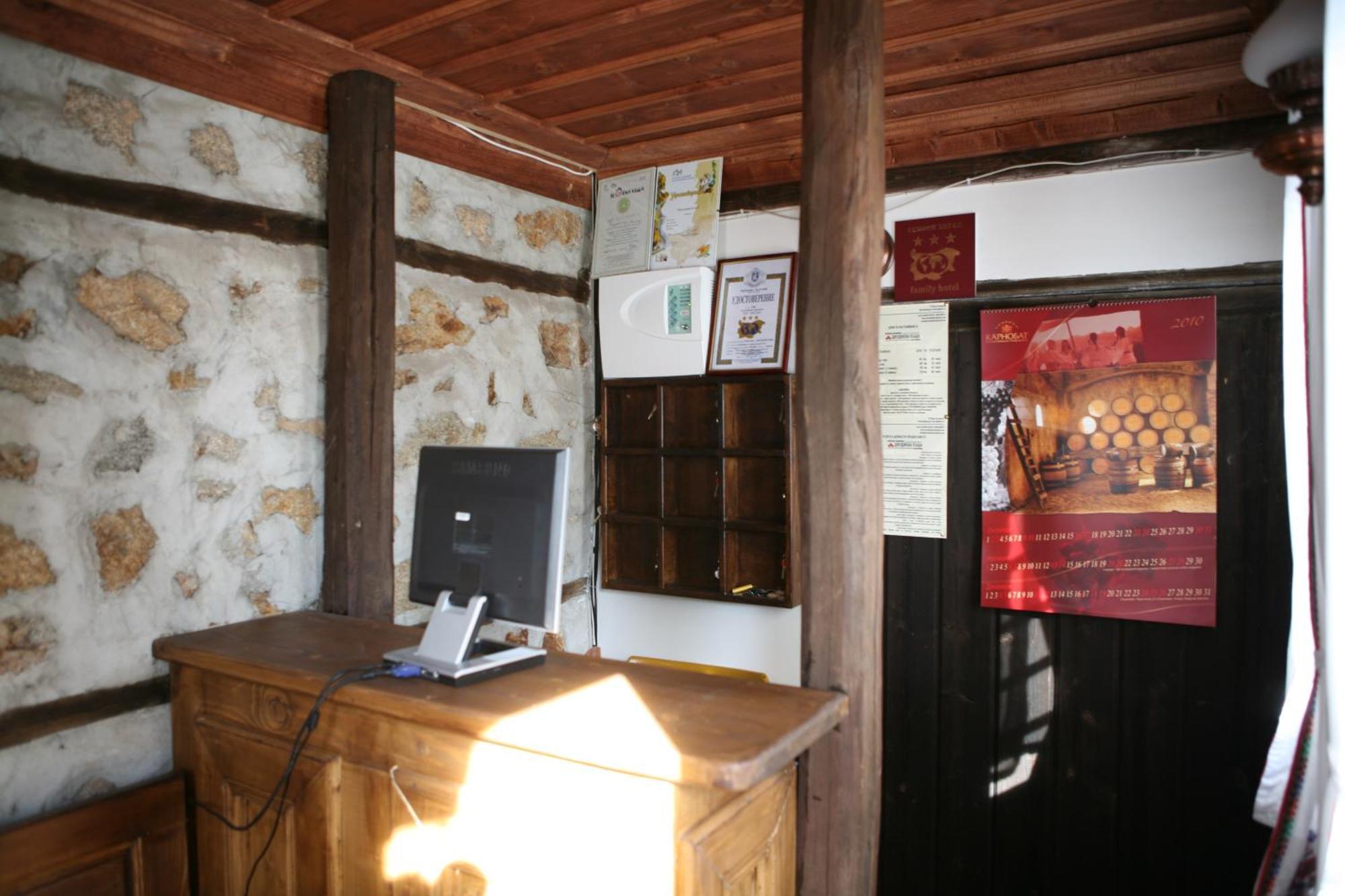 Djudjeva Kyshta Hotel Panagyurishte Luaran gambar