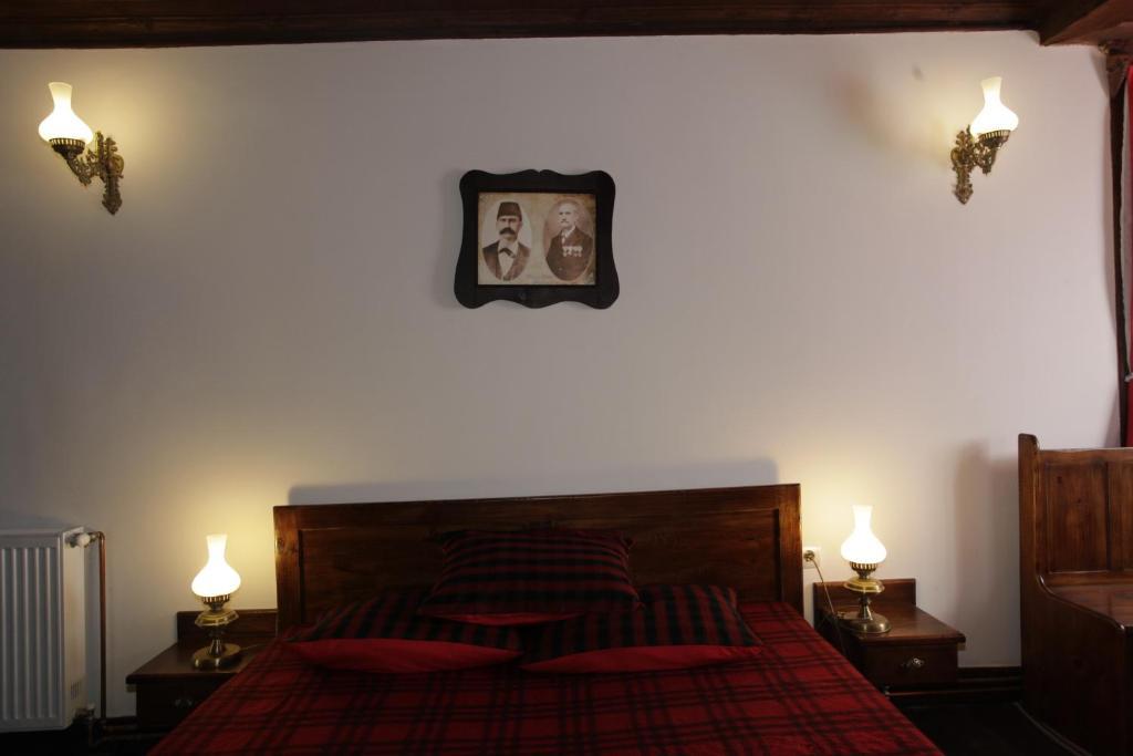 Djudjeva Kyshta Hotel Panagyurishte Bilik gambar
