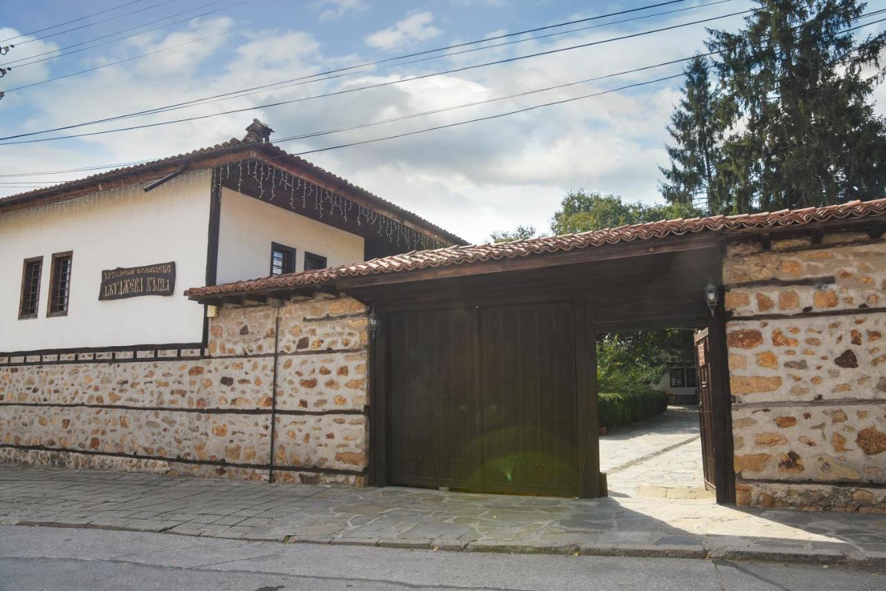 Djudjeva Kyshta Hotel Panagyurishte Luaran gambar